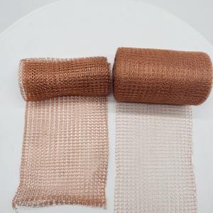 China Stuf-Fit Copper Mesh For Pest Control Not Kill Pests ISO9001 Approved wholesale