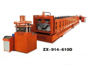 China 7.5KW Arch Building Construction PLC For Overlapping Combined Arched Buildings wholesale