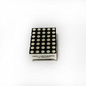 China 1.3inch 3.0mm 5x7 Led Dot Matrix Module Red green yellow color wholesale