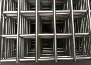 China Hot Dipped Galvanized Welded Wire Mesh Fencing Iron wholesale