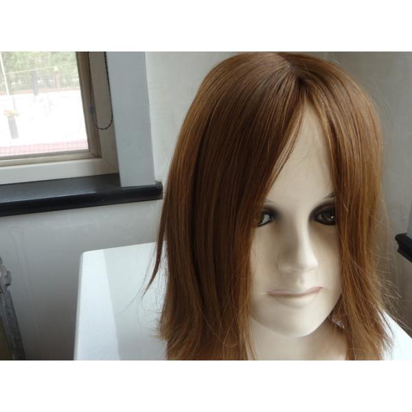 12-24 Inches Full Lace Wig Adjustable Full Wigs Human Hair Custom