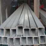 Oil Drill CS Seamless Pipe Carbon Steel Square Tube 0.8mm DX51D + Z