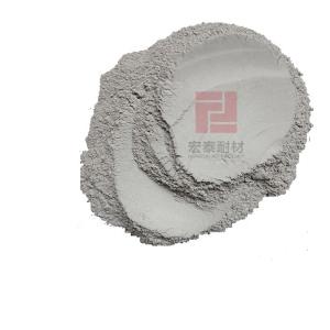 China Plastic Refractory for Boiler Silica Fume Refractoriness 1580°-1770° SiC Content 0.2% wholesale