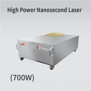 China Nanosecond High Precision Mopa Fiber Laser 700W With Electric Control wholesale