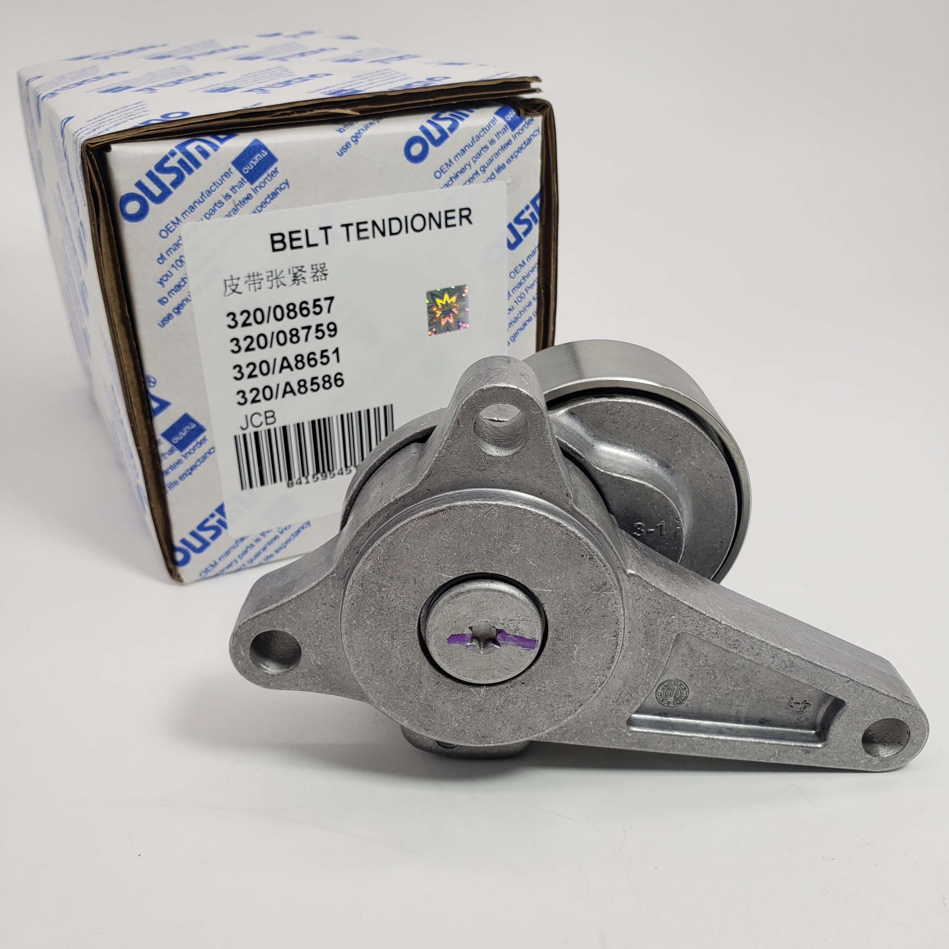 320/08657 320/08759 Belt Tensioner 320/A8651 320/A8586 For JCB