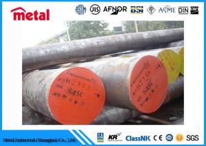 China 4130 / 1020 Carbon Steel Round Bar , ASTM A167 High Strength Steel Bar wholesale