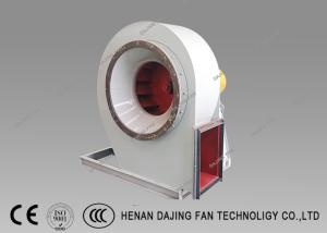 China Cement Mill Low Noise Centrifugal Fan 3500 Cfm Air Flow Belt Connection Drive wholesale