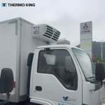 12Cbm Truck Thermo King Refrigeration Units 3850Watt 24V