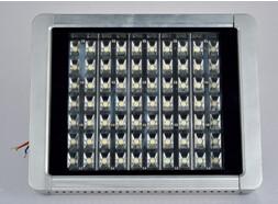 China 70W flood light wholesale