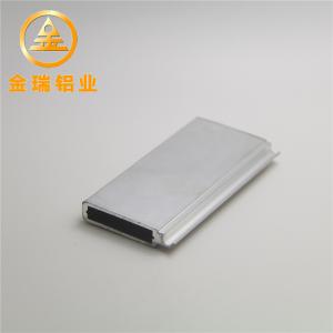 China Custom Extruded Aluminum Profiles , Durable Aluminum Square Tubing wholesale