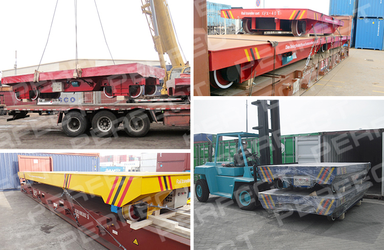 steel plant car