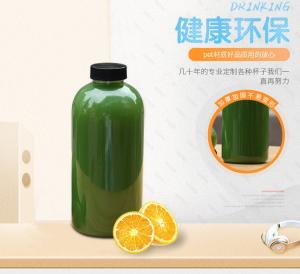 China Eco-Friendly Vape Skull Plastic Juice Bottles 400ml / 450ml Volume wholesale