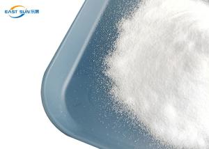 China Soft Feel Polyurethane Hot Melt Powder For Textiles / Garments DTF wholesale