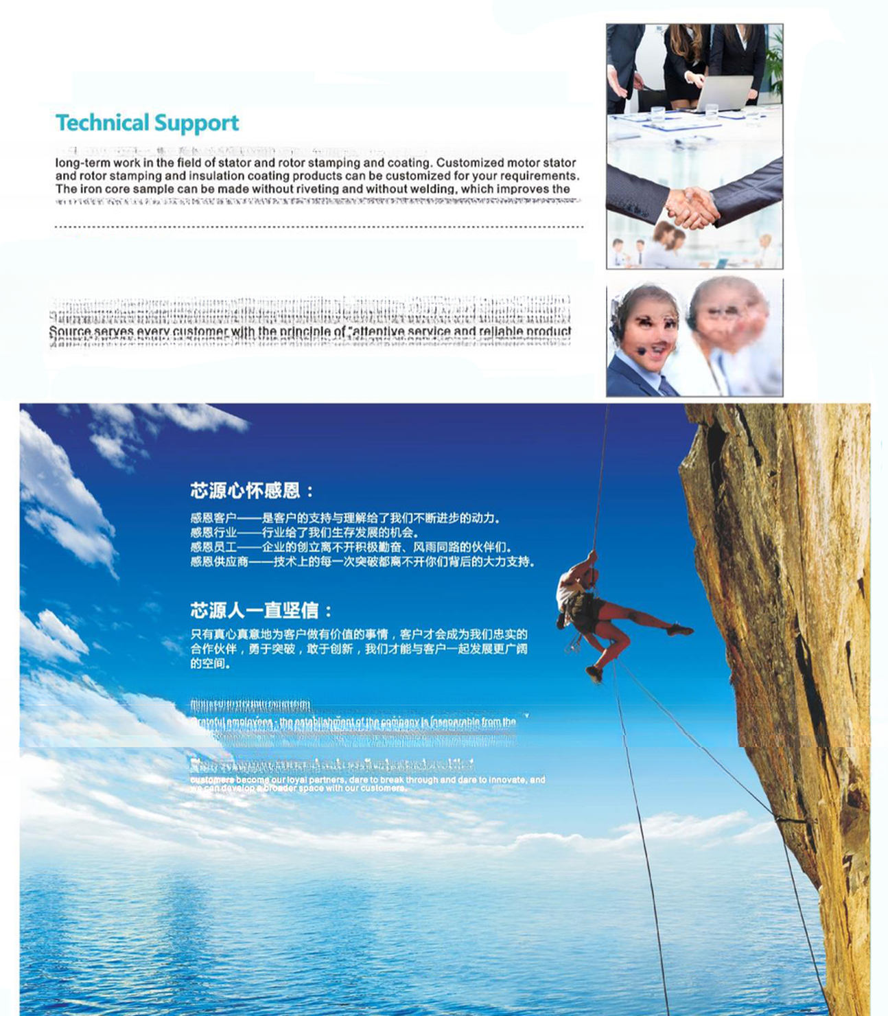 Coating Thickness 0.1-0.2mm Rotor Stator Cement Spray Pump with Screw and Rubber Stator