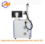 20W Desktop Fiber Laser Marking Machine for ring medal watch and metal