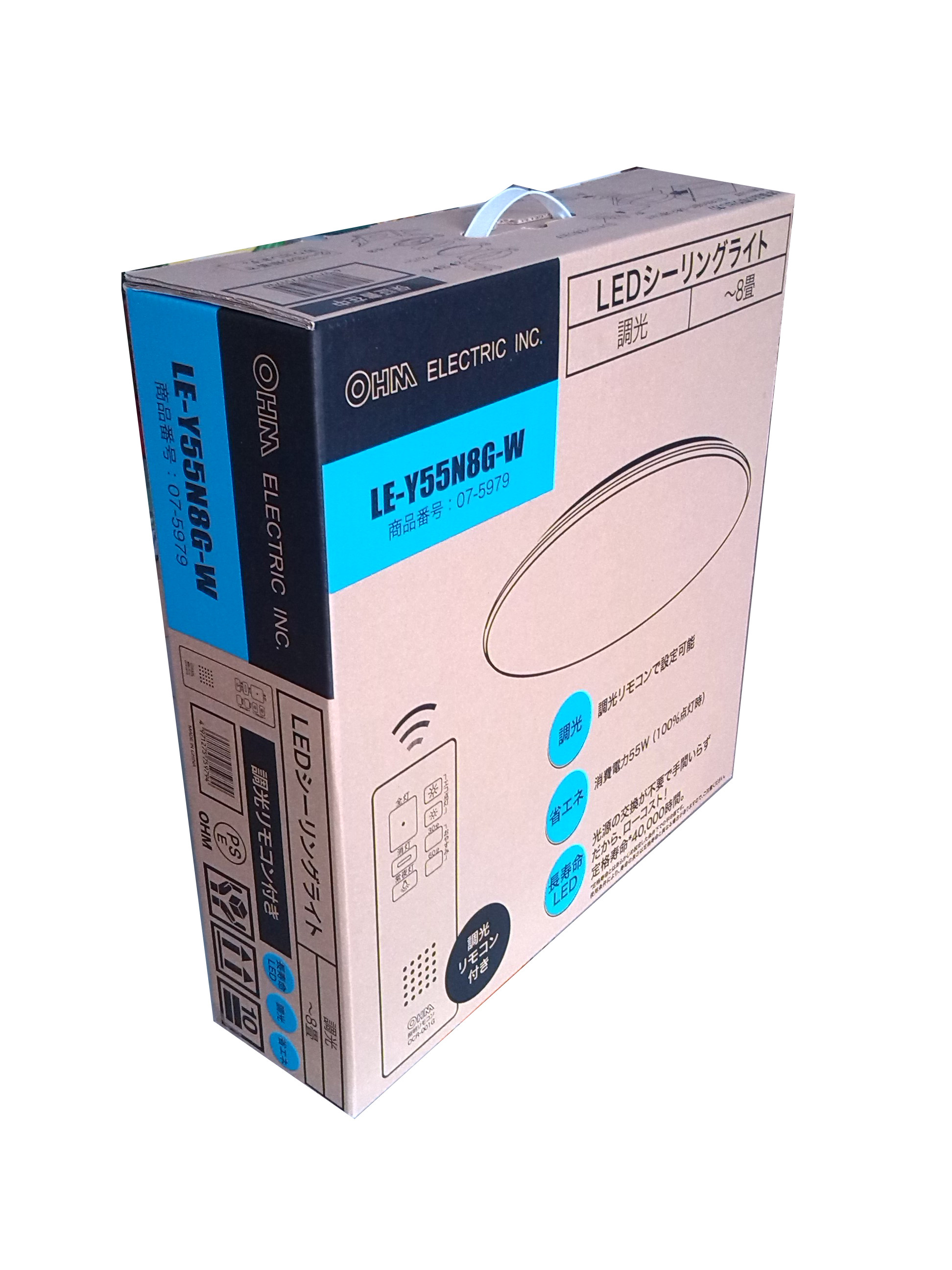 China Household Appliances Packaging Carton Box wholesale