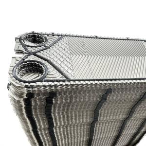 China Gasketed Tranter PHE Plate Nickel Alloy Hastelloy C276 Inconel 626 Plate wholesale