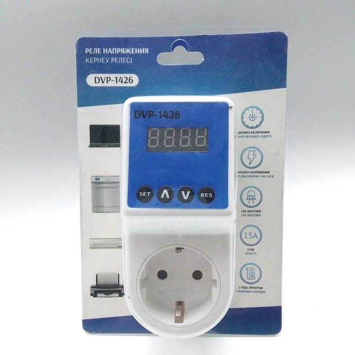 230V 110V Rated Voltage 16A Surge Protector AVS Switch