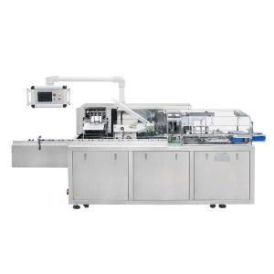 China High Speed Automatic Cartoning Machine For Pharmaceutical Industry wholesale