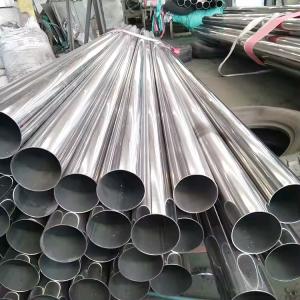 China Finishing 904 Stainless Steel Pipe ASTM Austenitic Stainless Steel Pipe wholesale