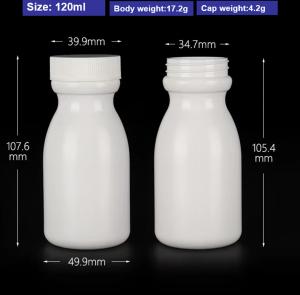 China Health 150ml Blank Medicine Bottle SGS Empty Prescription Bottles wholesale