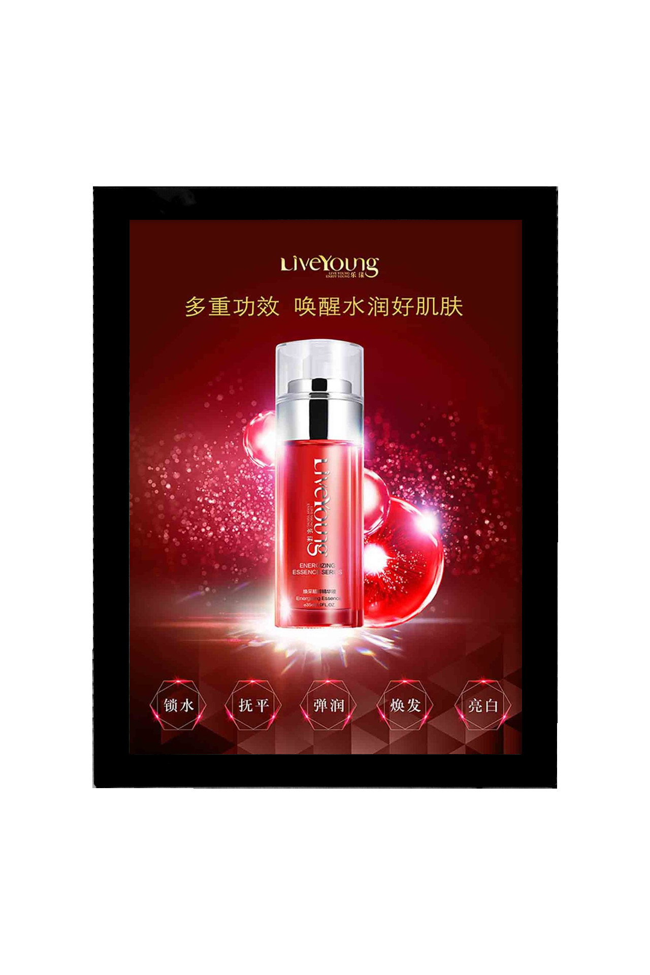 LED Aluminum Suction Edge Lit Magnetic Light Box Black / Siliver Color