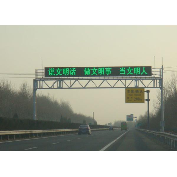 Quality Multi Language DIP LED Variable Message Signs , Electronic Highway Signs 256mm × 128mm for sale