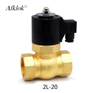 2L-20 Steam Temperature Control Valve Less Than 180℃ B Class 26W