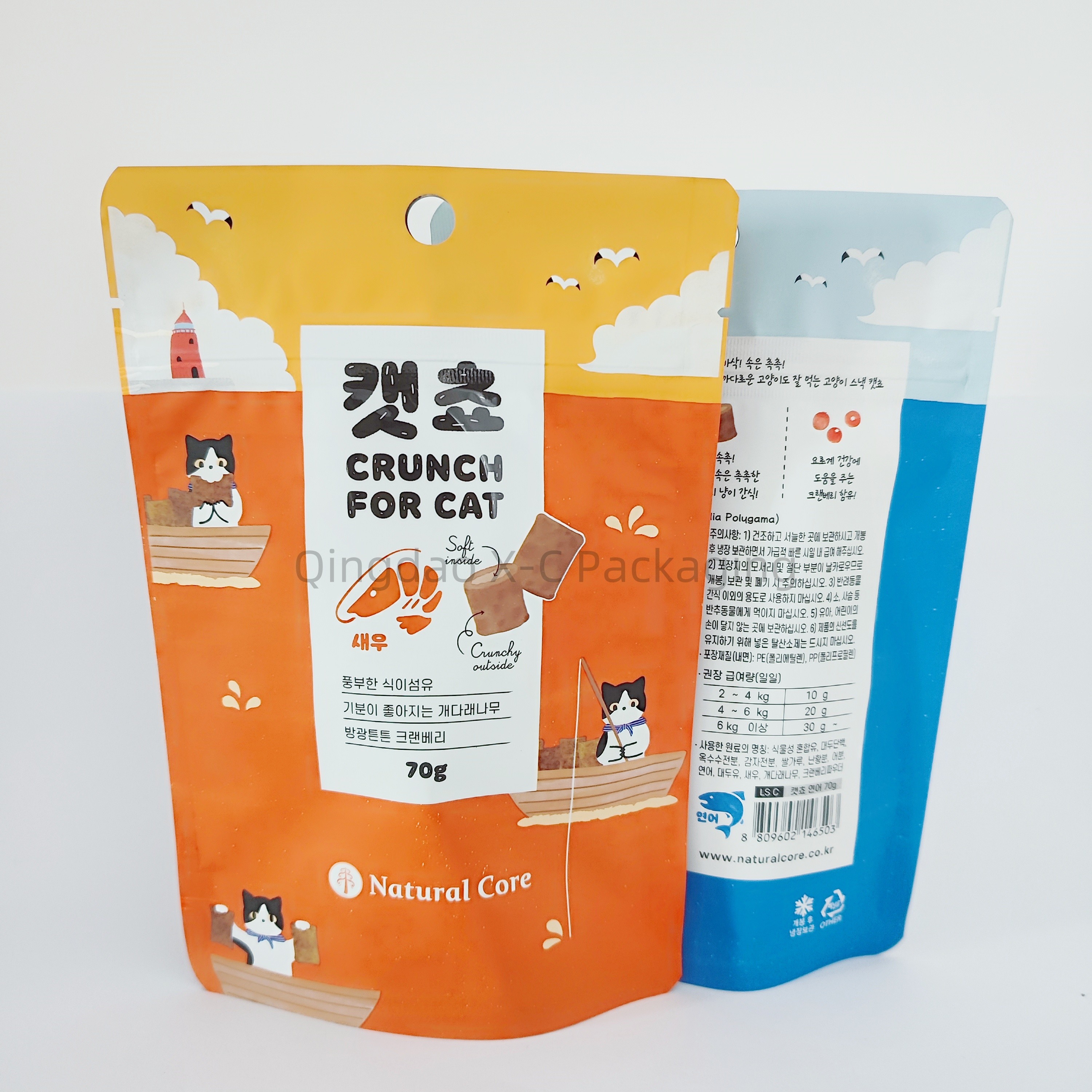 Custom Digital Printed Stand Up Pouch Custom Food Grade Compostable Wholesale With BRC
