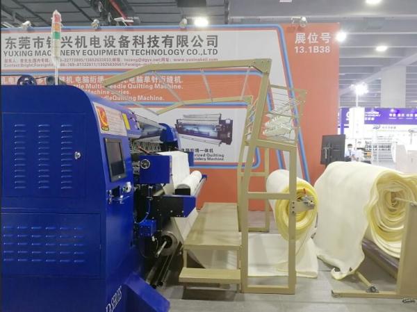 Quality 2.5M Automatic Computerized Chain Stitch Quilting Machine for sale