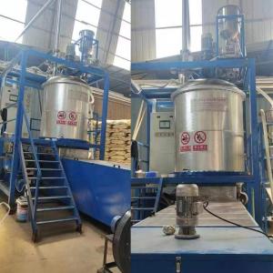 China 120 Pre Expander EPP Machine With PLC System Control wholesale