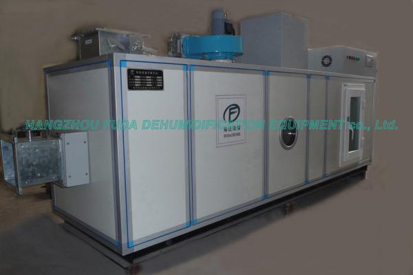 Quality Wheel Industrial Air Dehumidifier for sale