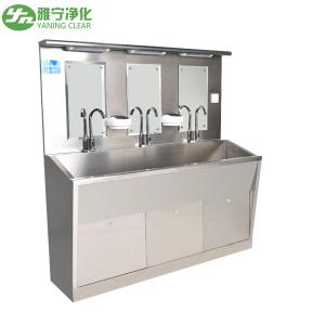 China Stainless Steel 304 Hospital Scrub Sink Foot Operated Hand Wash For Surgical Room wholesale