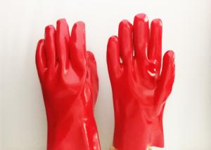 China Long Sleeve PVC Coated Gloves Fully Dipping Silk Screen Logo Printing wholesale