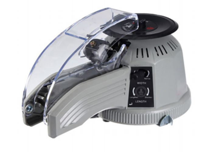 ZCUT-2 Carousel Tape Dispenser image 1
