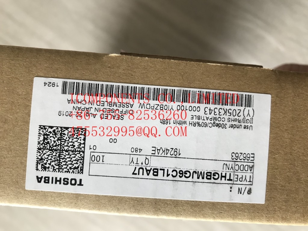 THGBMJG6C1LBAU7 TOSHIBA NAND Flash Serial e-MMC 3V/3.3V 64G-bit 64G/16G/8G x 1/2-bit/4-bit Automotive 153-Pin FBGA Tray