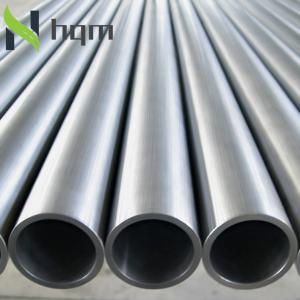 China s32750 Stainless Steel Seamless Pipe wholesale