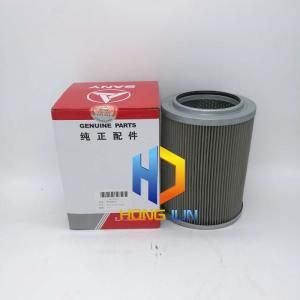 China Excavator Sany Spare Parts Oil Filter 602000363 SY405 SY425 SY465 wholesale