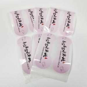 China CMYK Beverage Bottle Labels BOPP Waterproof Juice Bottle Labels wholesale