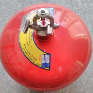 China Eco - Friendly 4kg Automatic Powder Fire Extinguisher wholesale