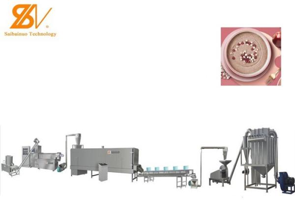 Baby Food Arabic Gum Almond Powder Pulverizer Crushing Milling Machine/extruder