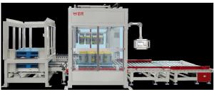 China Automated Steel Palletizer Pulverizer Machine Parts Grinding Pulverizer Machine wholesale