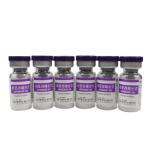 1500IU Hyaluronic Acid Filler Injections Liporase
