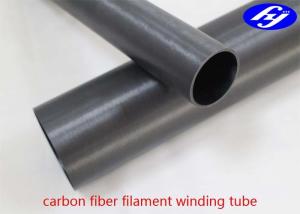 China 3K Windsurfing Mast Filament Wound Carbon Fiber Tube wholesale