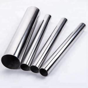 China 300mm Diameter Baosteel Beveled End SS Steel Pipes ASME 4 Inch Stainless Steel Pipe wholesale