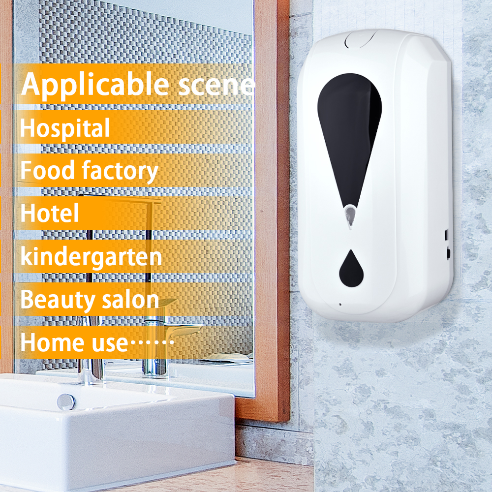 Bathroom Liquid Soap Infrared Wall Mounted Sanitizer Dispenser
