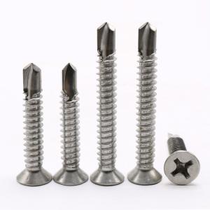 China SS304 Phillips Bugle Head Self Drilling Screw wholesale