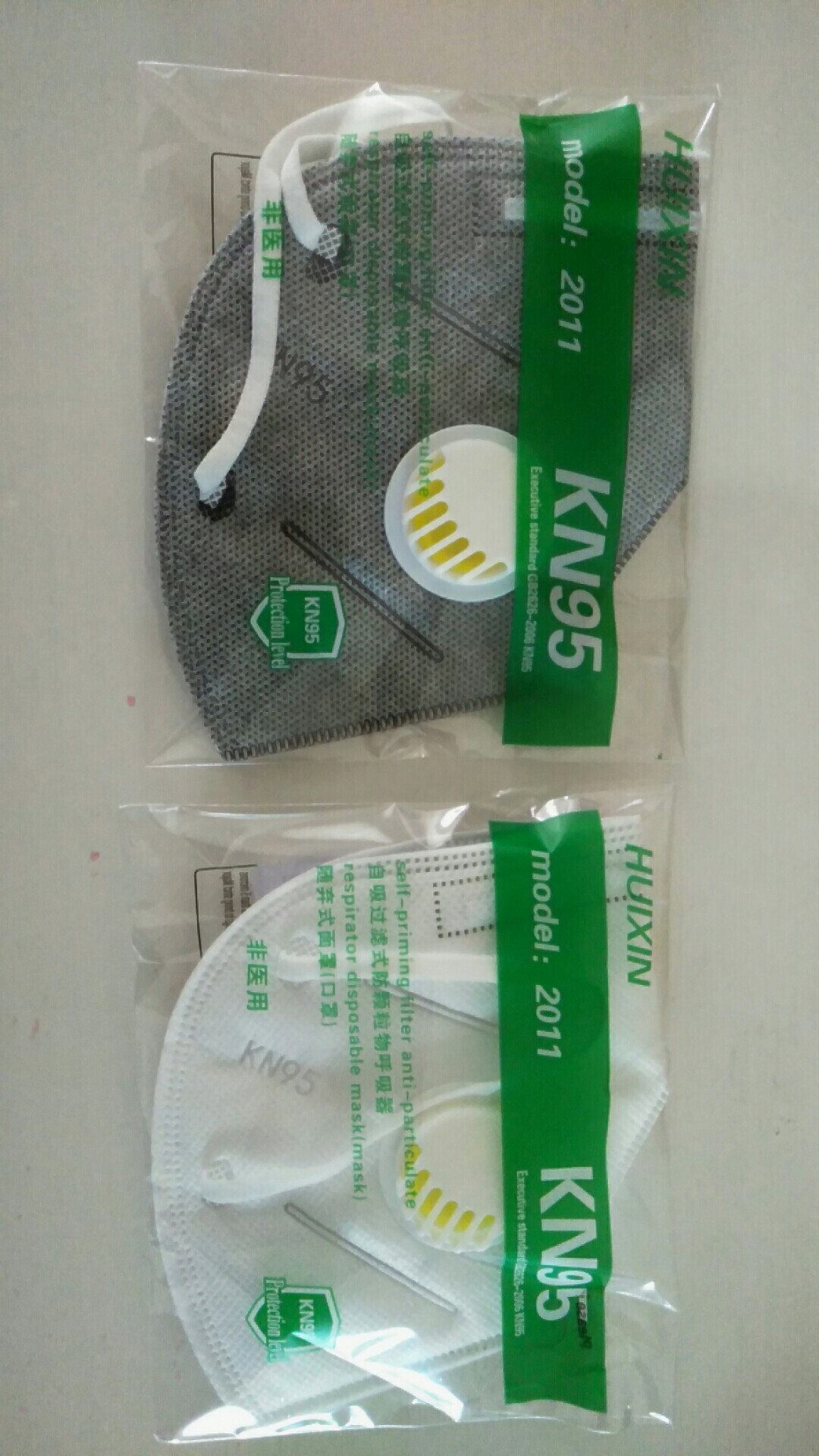 Dust Resistant Valved Face Mask , N95 Particulate Respirator Mask