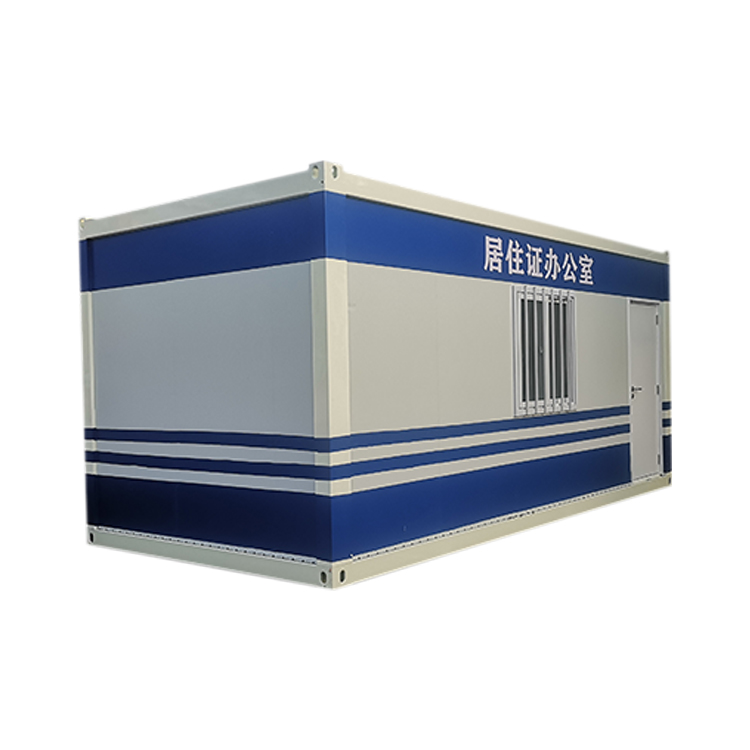 Office Building Prefabricated Container House With Light Steel Frame & Sandwich Panel