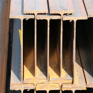 China Astm Bs Q235b Carbon Steel H Beam 4.5mm-50mm Thick wholesale
